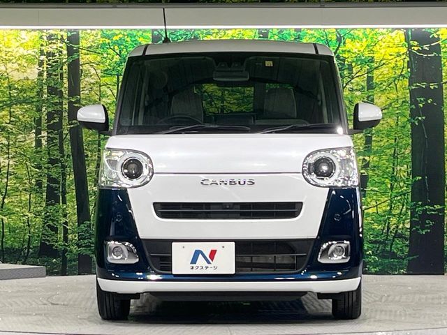 DAIHATSU MOVE canbus 2022