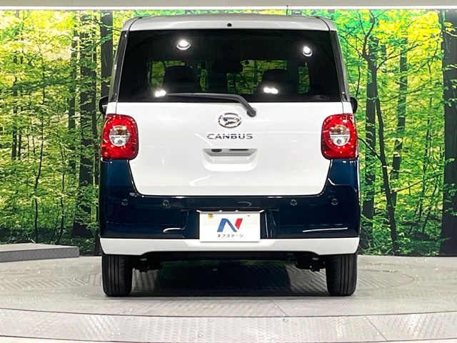 DAIHATSU MOVE canbus 2022