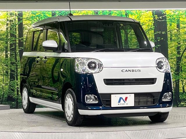 DAIHATSU MOVE canbus 2022