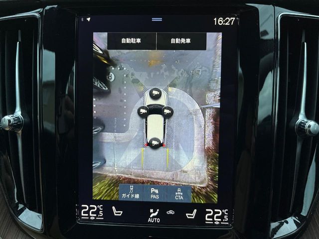 VOLVO VOLVO XC60 2021