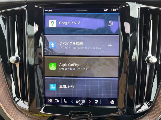 VOLVO VOLVO XC60 2023