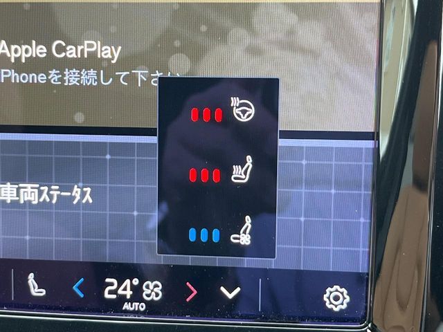 VOLVO VOLVO XC60 2023