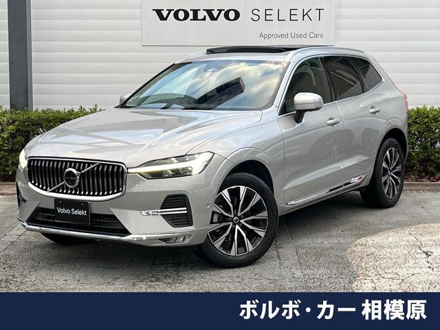 VOLVO VOLVO XC60 2023