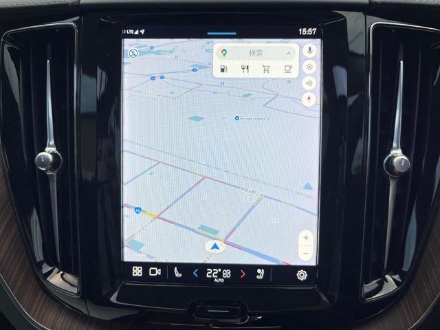 VOLVO VOLVO XC60 2023