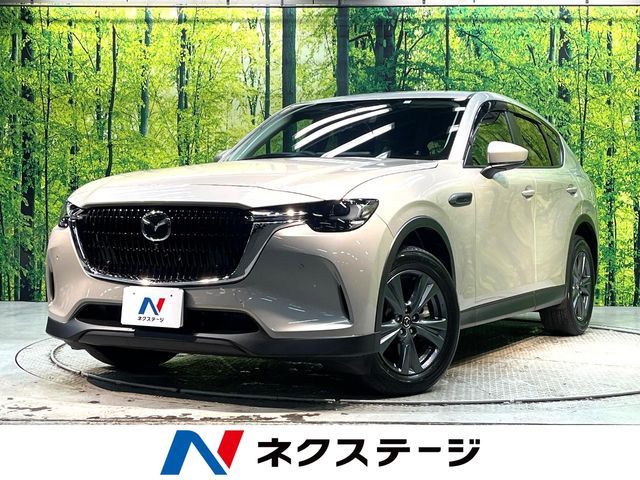 MAZDA CX-60 2023