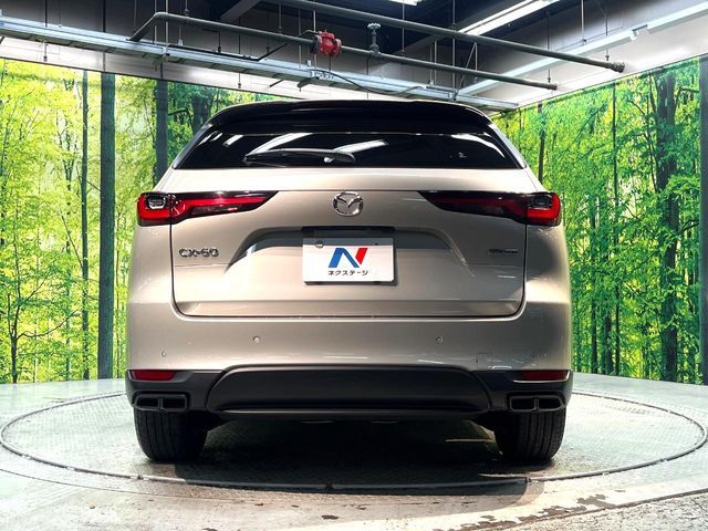 MAZDA CX-60 2023