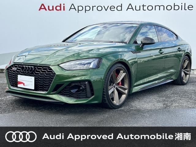 AUDI AUDI RS5 SPORTBACK 2022