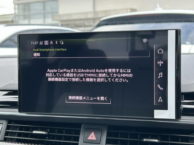 AUDI AUDI RS5 SPORTBACK 2022