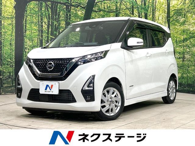 NISSAN DAYZ 2022