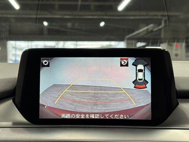 MAZDA ATENZA Wagon 2015