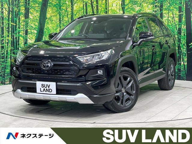 TOYOTA RAV4 4WD 2023