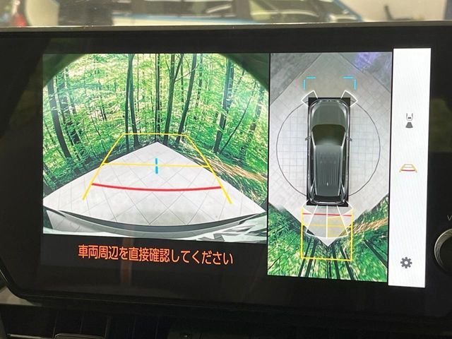 TOYOTA RAV4 4WD 2023