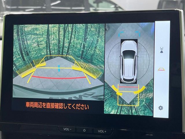 TOYOTA COROLLA CROSS HYBRID 2025