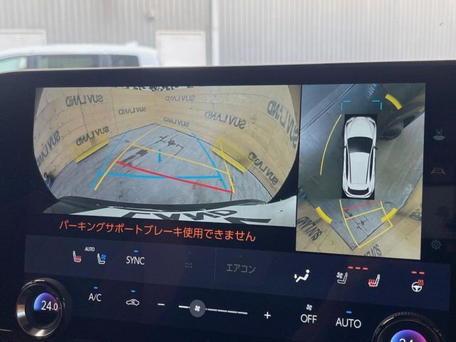 TOYOTA LEXUS NX350h 2023