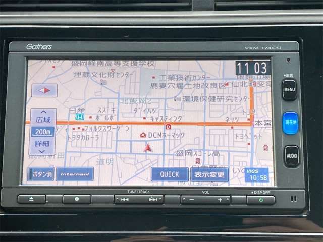 HONDA SHUTTLE HYBRID 4WD 2016