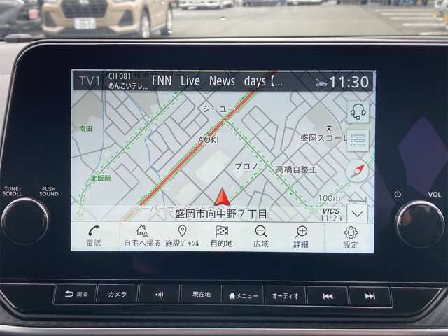 NISSAN NOTE 4WD 2023