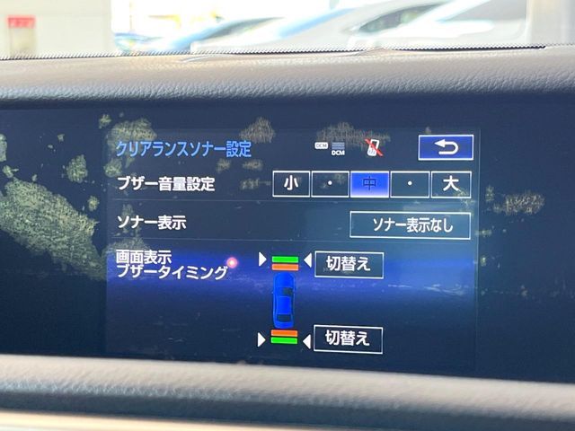 TOYOTA LEXUS IS300h 2013