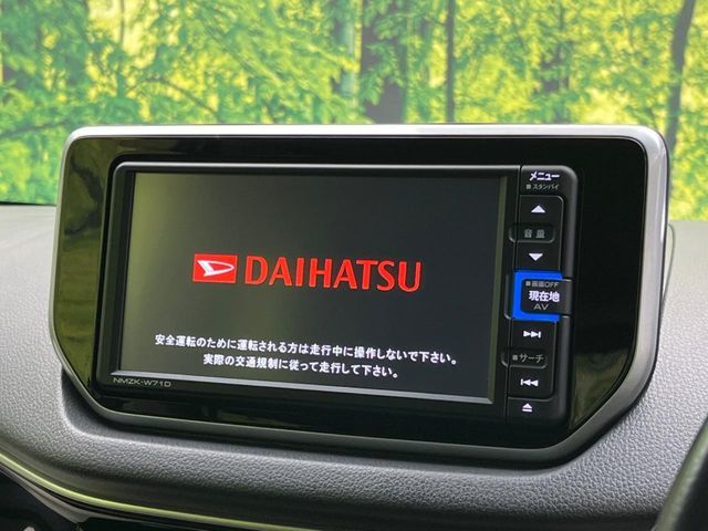DAIHATSU MOVE 2021