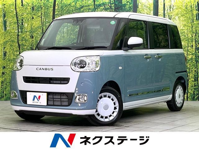 DAIHATSU MOVE canbus 2024