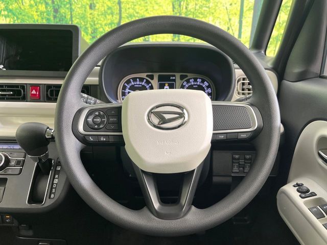 DAIHATSU MOVE canbus 2024