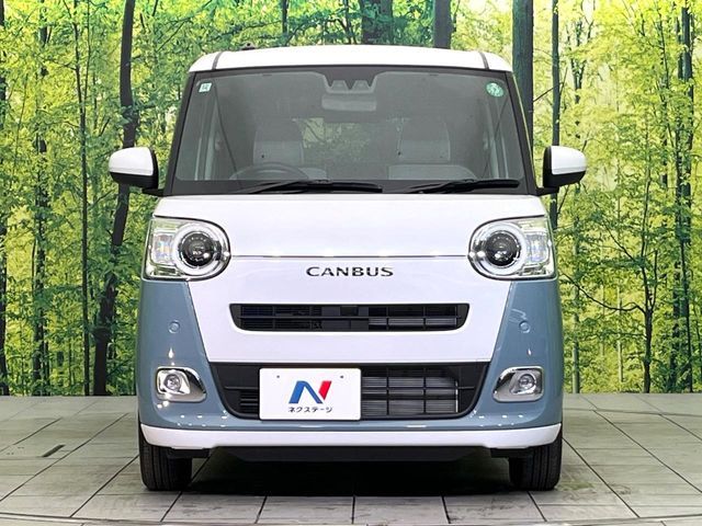 DAIHATSU MOVE canbus 2024