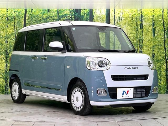 DAIHATSU MOVE canbus 2024