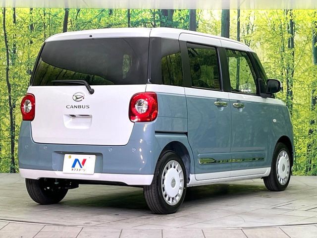 DAIHATSU MOVE canbus 2024