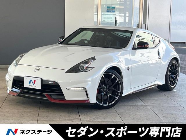 NISSAN FAIRLADY Z 2020