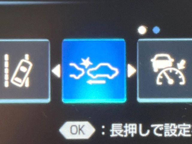 TOYOTA CAMRY HYBRID 2023