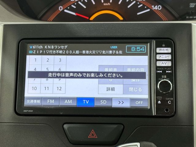 DAIHATSU TANTO 2014