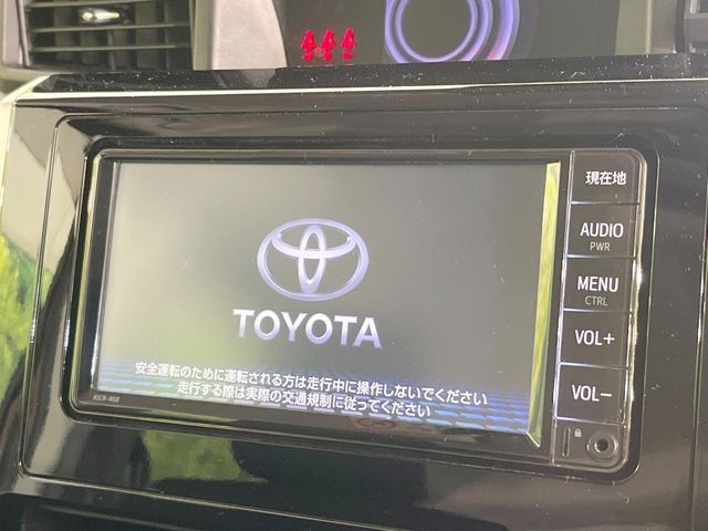 TOYOTA TANK 2020