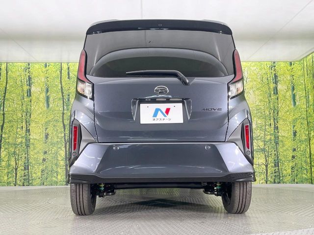 DAIHATSU MOVE 2025