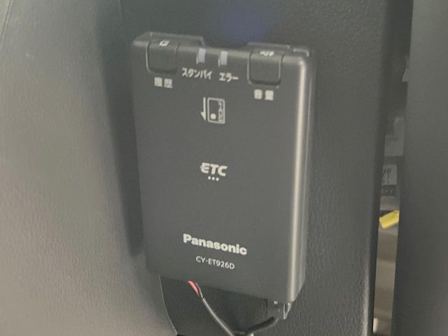 DAIHATSU HIJET truck 2023