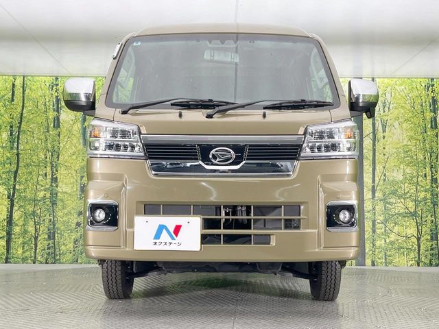 DAIHATSU HIJET truck 2023