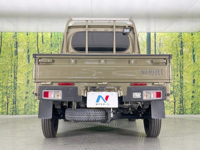 DAIHATSU HIJET truck 2023