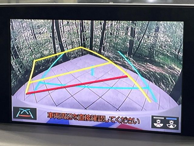 TOYOTA CROWN sedan hybrid 4WD 2018