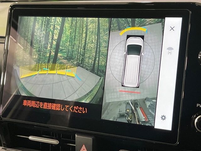 TOYOTA NOAH HYBRID 4WD 2023