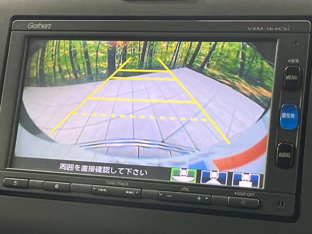 HONDA FREED plus 4WD 2016