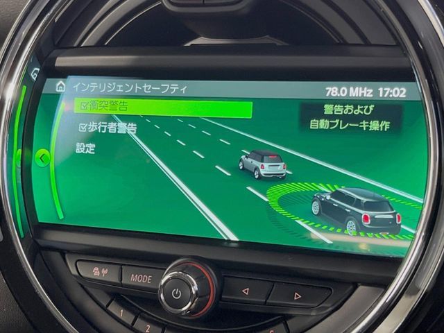 BMW MINI COOPER D 5DOOR 2018