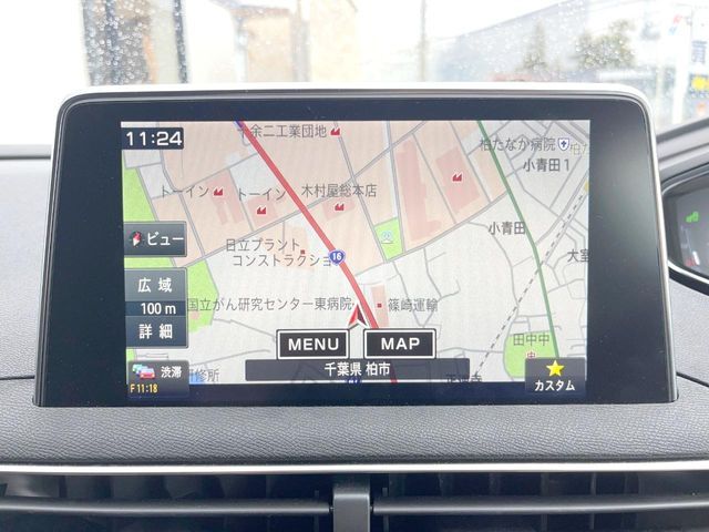 PEUGEOT PEUGEOT 5008 2020