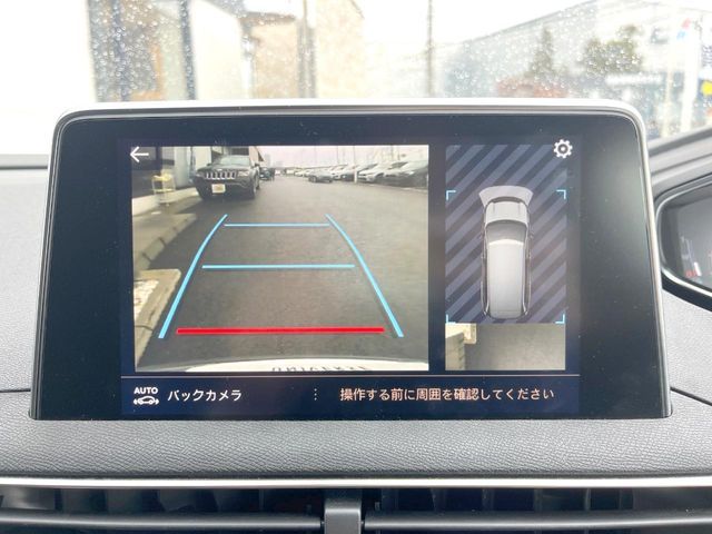 PEUGEOT PEUGEOT 5008 2020