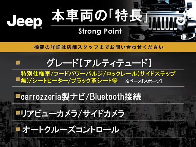 JEEP JEEP WRANGLER UNLIMITED 2018