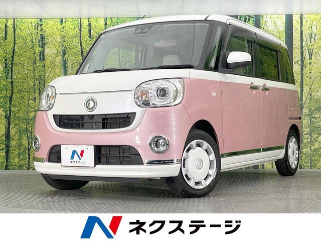 DAIHATSU MOVE canbus 2021