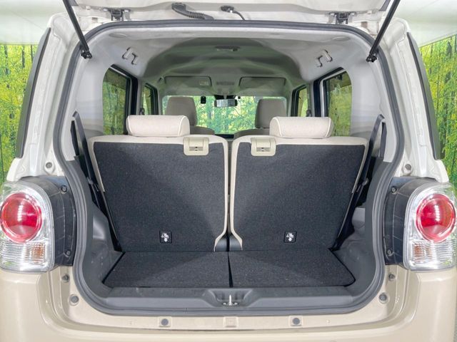 DAIHATSU MOVE canbus 2017