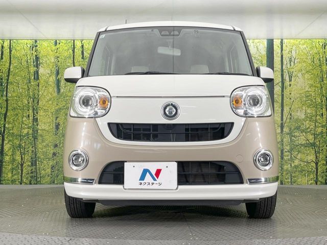 DAIHATSU MOVE canbus 2017