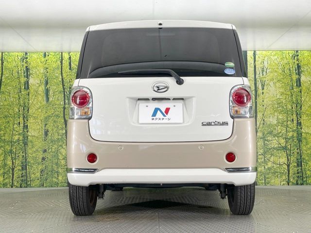 DAIHATSU MOVE canbus 2017