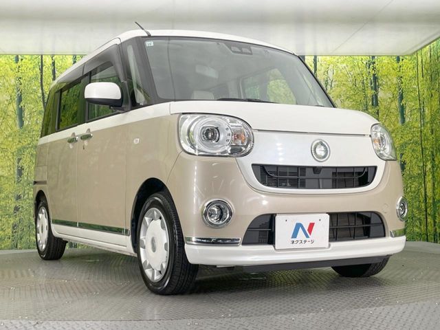 DAIHATSU MOVE canbus 2017