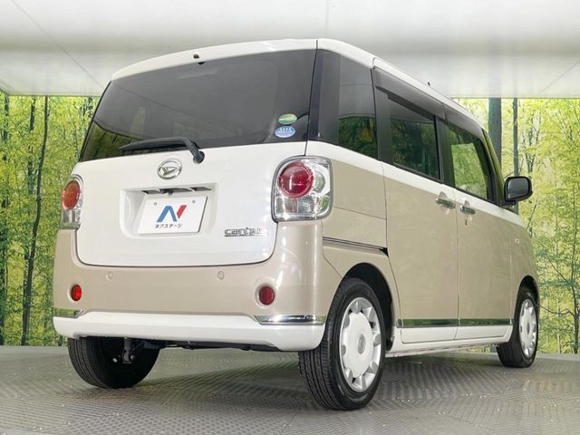 DAIHATSU MOVE canbus 2017