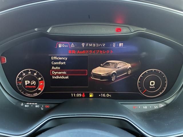 AUDI AUDI TTS coupe 2023