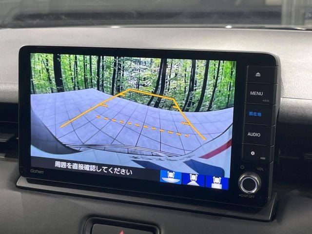 HONDA VEZEL e:HEV 2023